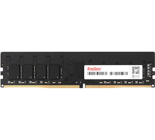 Оперативная память KingSpec 16ГБ DDR4 3200 МГц KS3200D4P12016G