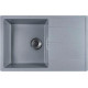 Кухонная мойка AV Engineering Benefit AVE730470SLA серебристый