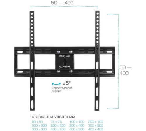 Кронштейн для телевизора Arm Media Cobra-51 черный