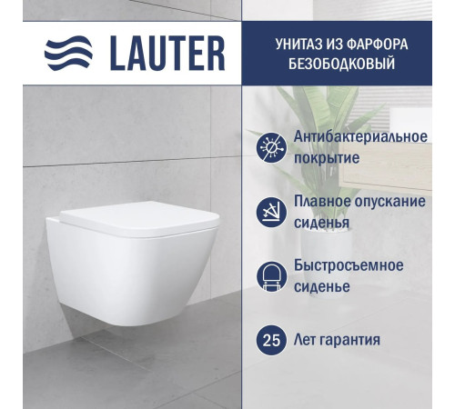 Унитаз подвесной Lauter Nuremberg 21811 + Breez 21GN7071CH