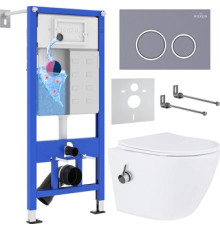 Унитаз подвесной Roxen Antares Bidet в комплекте с инсталляцией StounFix Dual Fresh 6 в 1 966135 кнопка: серый бетон