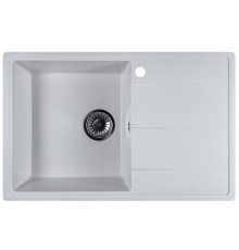 Кухонная мойка Marblan Magnum L иней, с сифоном