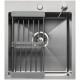 Кухонная мойка Diamond 450*500, коландер, дозатор SATIN DECOR
