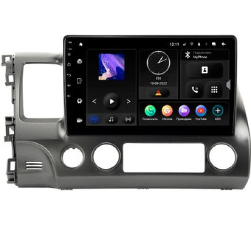 USB-магнитола Incar ARN2-3702-4