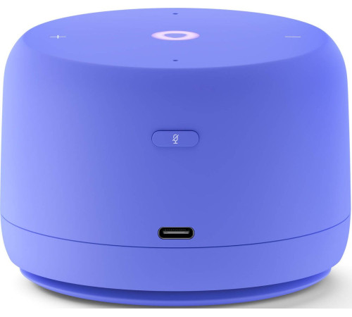 Умная колонка Яндекс Станция Лайт 2 фиолетовый
