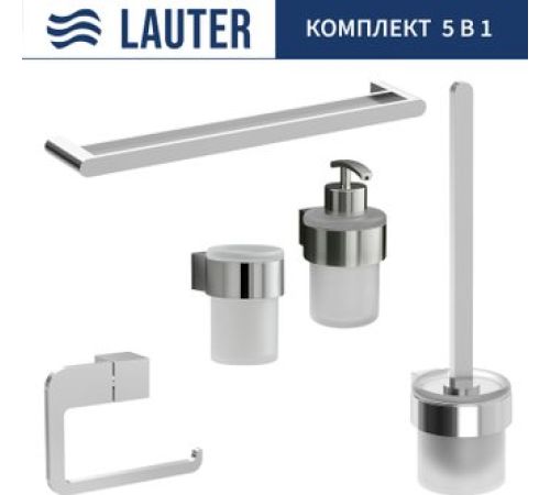 Набор аксессуаров для ванной Lauter 21TS3018 + 21TS3020 + 21TS3014 + 21TS3001 + 21TS3022 Chrome, 5 предметов