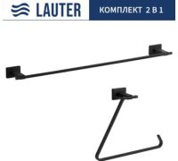 Набор аксессуаров для ванной Lauter 21TS1018 + 21TS1014 Matt Black, 2 предмета