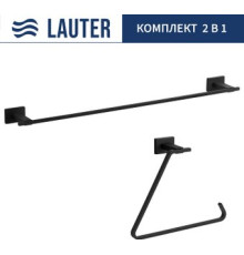 Набор аксессуаров для ванной Lauter 21TS1018 + 21TS1014 Matt Black, 2 предмета