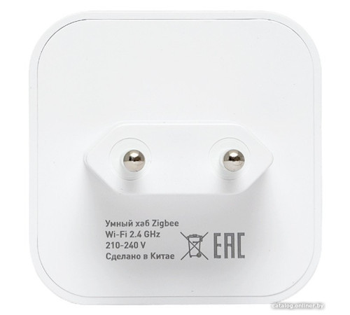 Центр управления хаб EKF szh-t