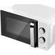 Микроволновая печь CENTEK CT-1575 белый