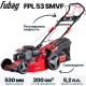 Газонокосилка Fubag FPL 53 SMVF 46284