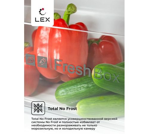 Холодильник side by side LEX LSB530WHID wind