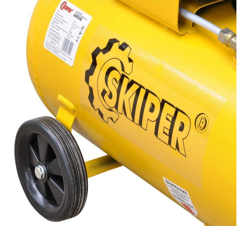 Компрессор Skiper AR50B