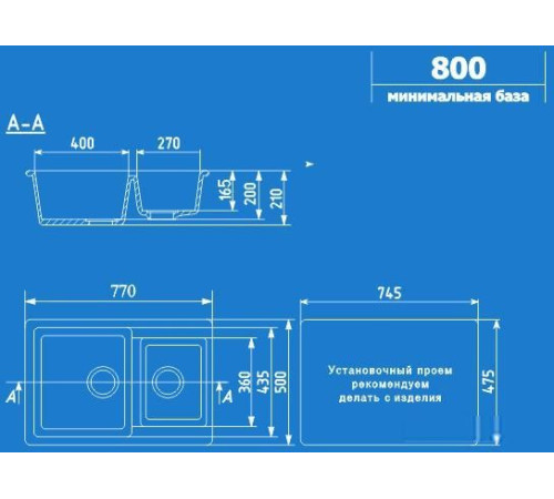 Кухонная мойка Ulgran U-505 темно-серый