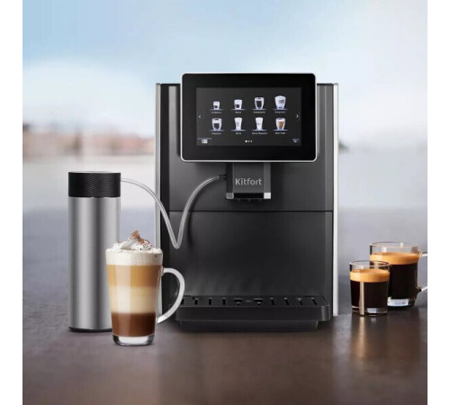 Кофемашина Kitfort KT-7373