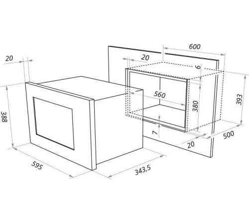 Микроволновая печь MAUNFELD MBMO.20.7S