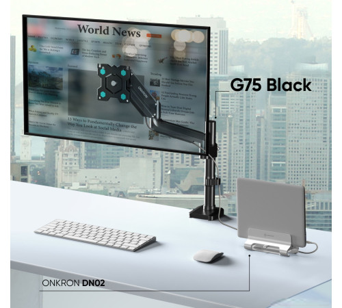 Кронштейн для монитора Onkron G75 черный