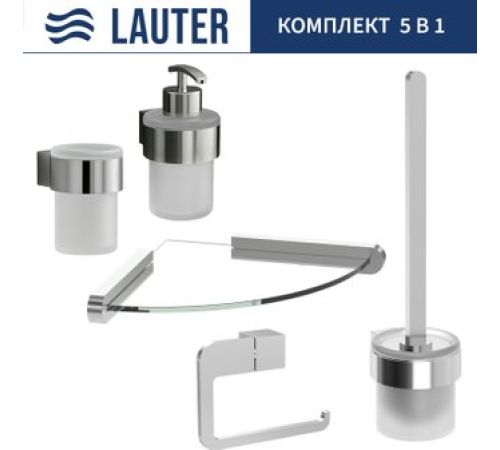 Набор аксессуаров для ванной Lauter 21TS3018 + 21TS3020 + 21TS3014 + 21TS3007 + 21TS3022 Chrome, 5 предметов