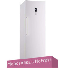 Морозильник LEX LFR 185.2WD