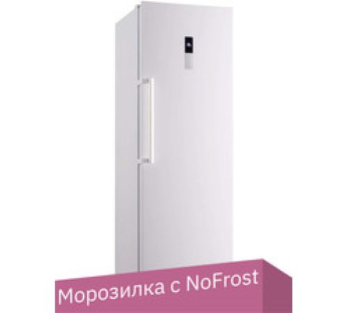Морозильник LEX LFR 185.2WD