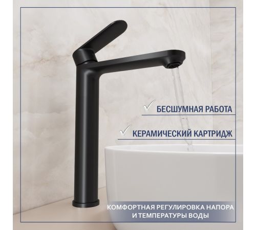Умывальник Lauter 21652-A + Moon 21СК8691BS