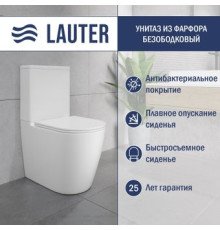 Унитаз напольный Lauter Vortex 2110022VF