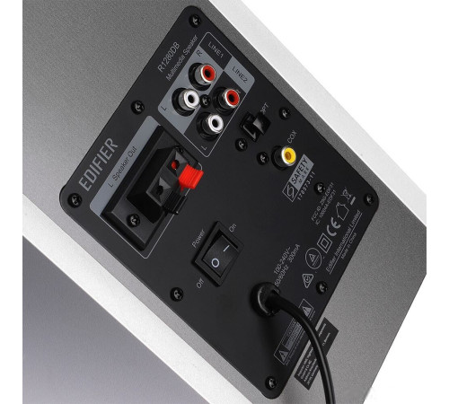 Акустика Edifier R1280DB белый
