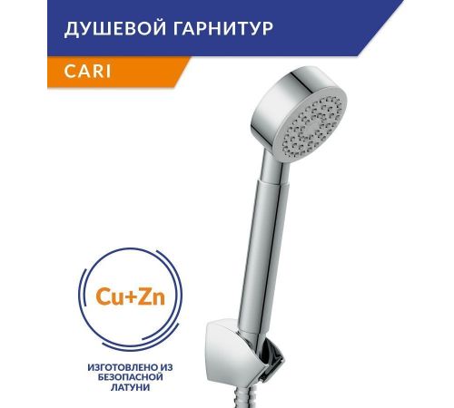 Смеситель Cersanit Smart 64511