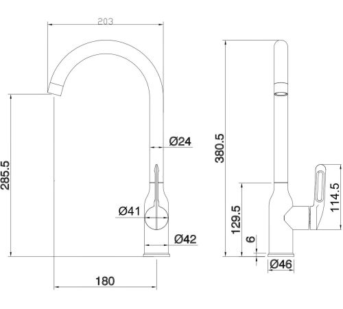 Смеситель Ekko E4063-7
