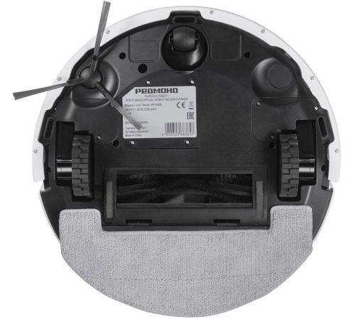 Робот-пылесос Redmond Редмонд VR1326S WiFi белый