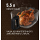Аэрогриль аэрофритюрница Weissgauff WAF 515 GB Air Cook Master