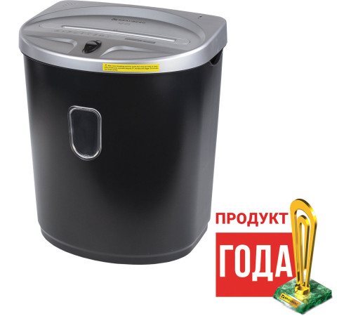 Шредер BRAUBERG S8-DS 531772