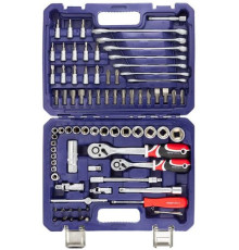 Универсальный набор инструментов Yataforce YF-4821-5DS 82 предмета