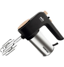 Миксер CENTEK CT-1123 бежевый