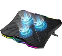 Подставка Miru CP2004 Tristark RGB