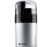 Кофемолка  Vitek VT-1540
