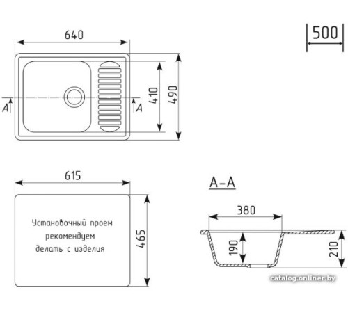 Кухонная мойка Mixline ML-GM18 551968 песочный