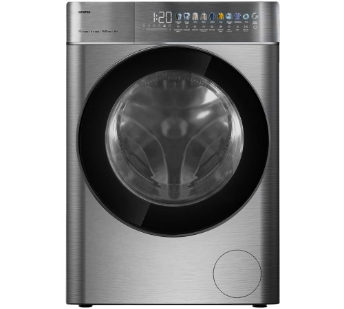 Стирально-сушильная машина CENTEK CT-1965