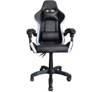 Игровое геймерское кресло byRoom Game BAN RGB HS-5010-W-RGB белый