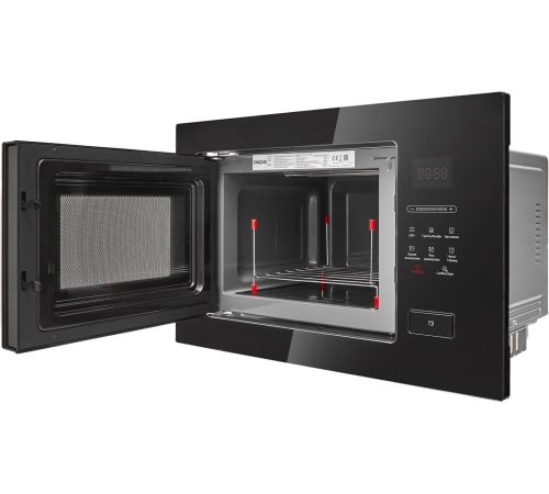 Микроволновая печь Akpo MEA 925 08 SEA05 BL