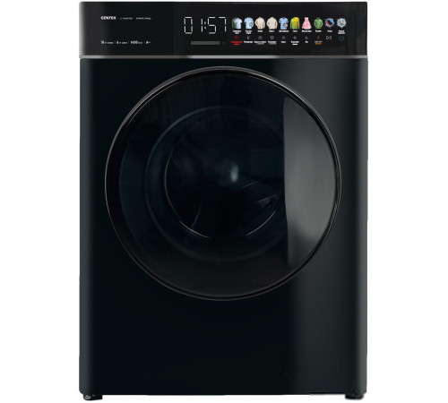 Стирально-сушильная машина CENTEK CT-1976