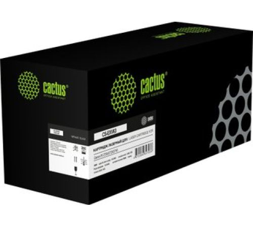 Картридж CACTUS CS-EXV63