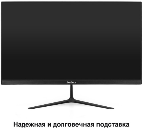 Монитор ExeGate SmartView EH1500 EX297309RUS