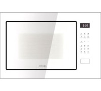 Микроволновая печь ZUGEL ZMO251W