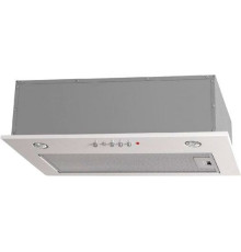 Кухонная вытяжка Akpo Micra Twin 50 WK-7 белый