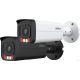 IP-камера Dahua DH-IPC-HFW2849TP-AS-IL-0600B