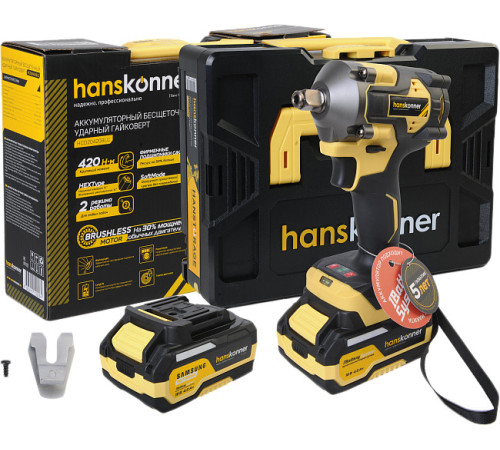 Гайковерт Hanskonner HCD20420BLC с 1-им АКБ, кейс