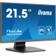 Монитор Iiyama ProLite T2252MSC-B2