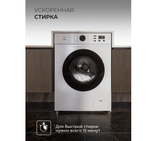 Стиральная машина LEX LWM06010BLIDsmall