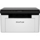 МФУ Pantum BM1800